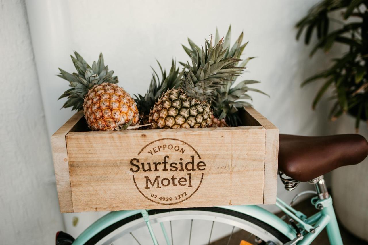 Yeppoon Surfside Motel Eksteriør billede